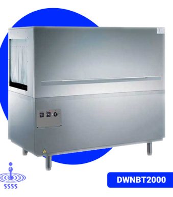 DWNBT2000 (1)